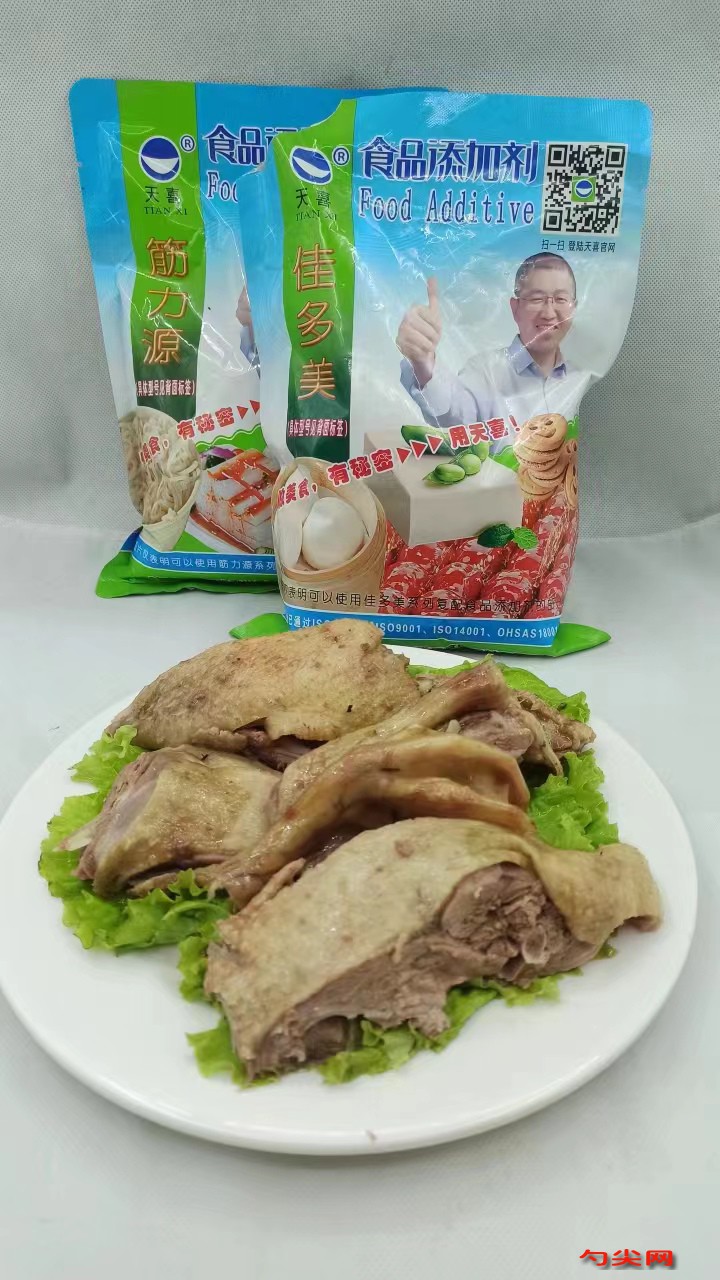 微信圖片_20230519091858