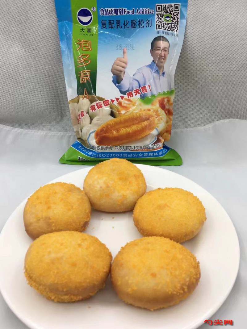 微信圖片_20230523084839