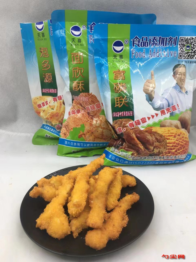 微信圖片_20230523085840