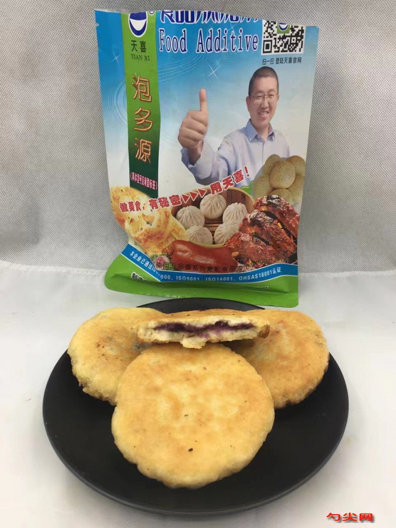 微信圖片_20230523110421