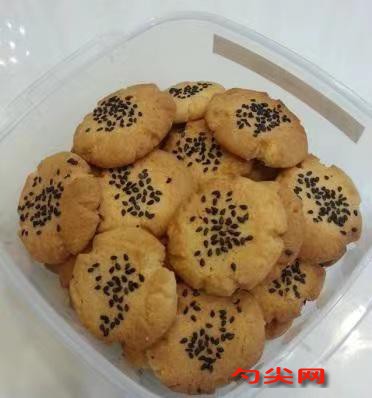 微信圖片_20230523111504