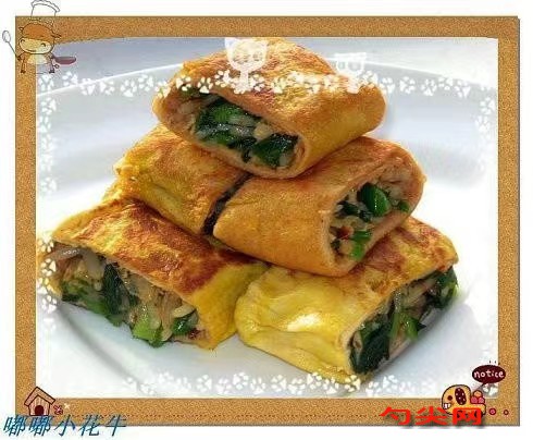 微信圖片_20230526091501