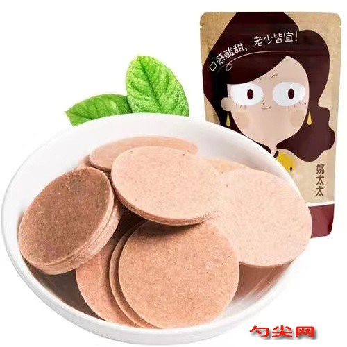 微信圖片_20230526094533