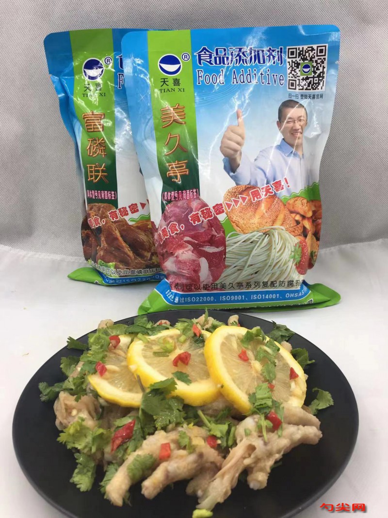 微信圖片_20230527162135