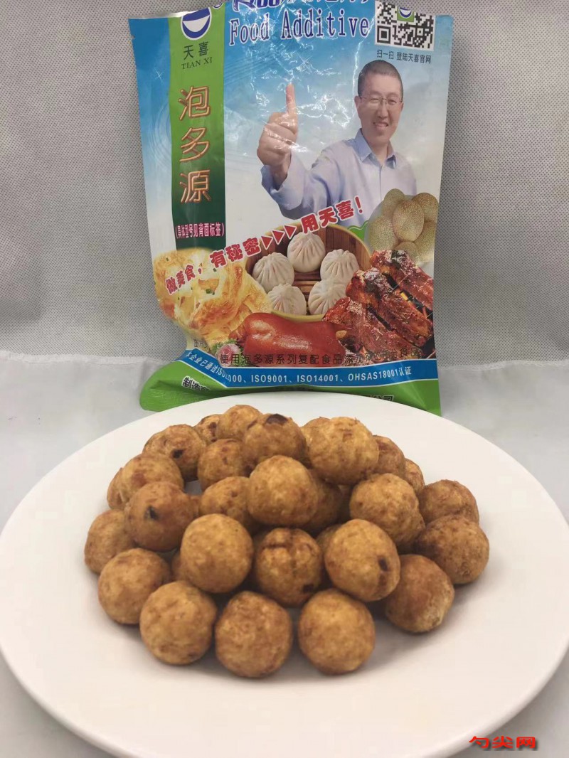 微信圖片_20230527163132