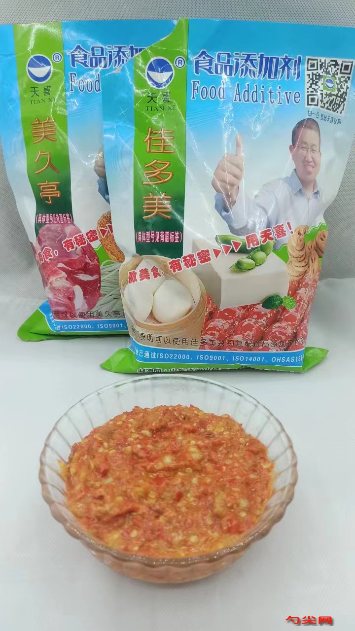 微信圖片_20230528103907