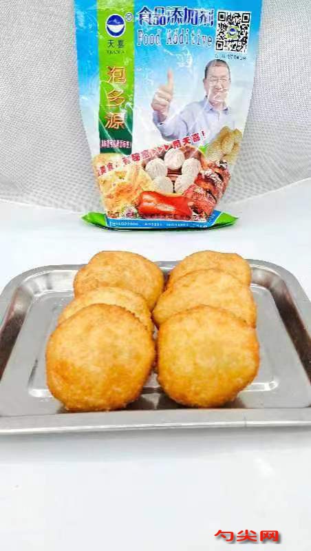 微信圖片_20230528104333