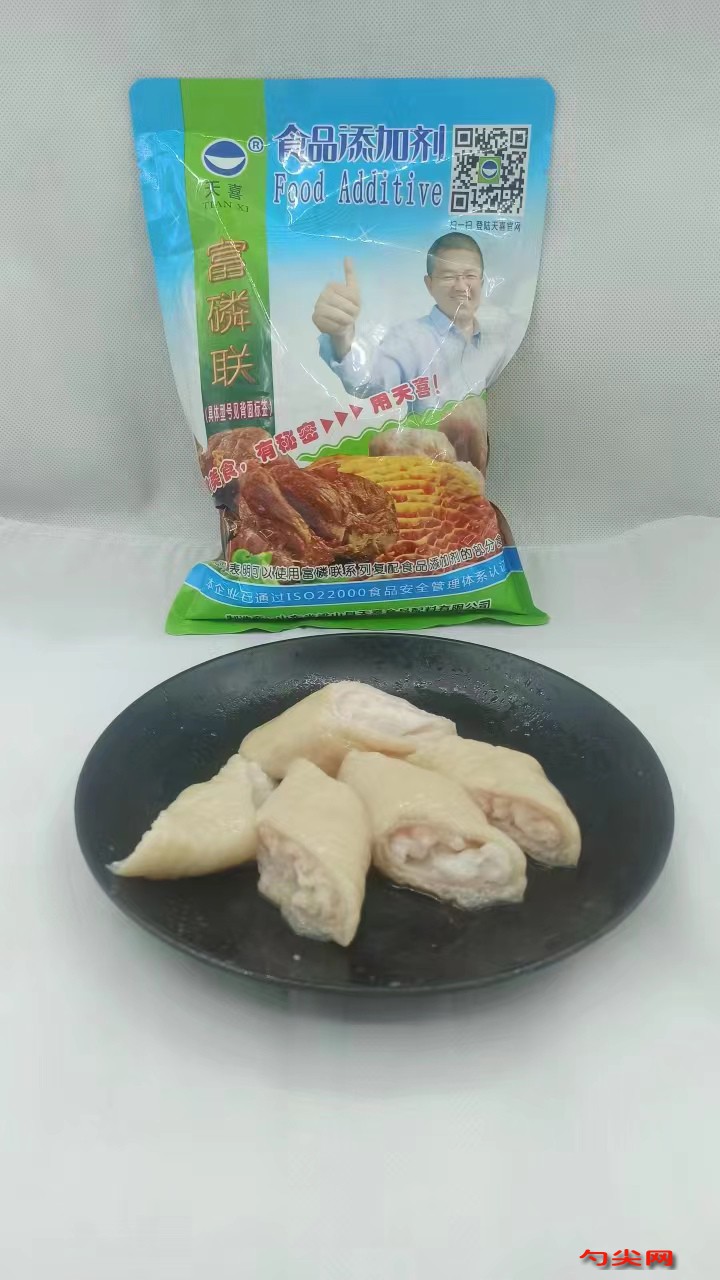 微信圖片_20230528104638