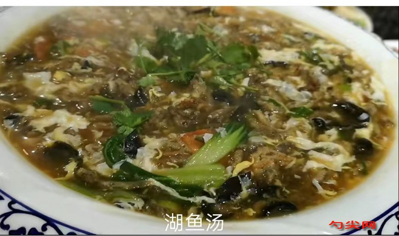 微信圖片_20230608110459