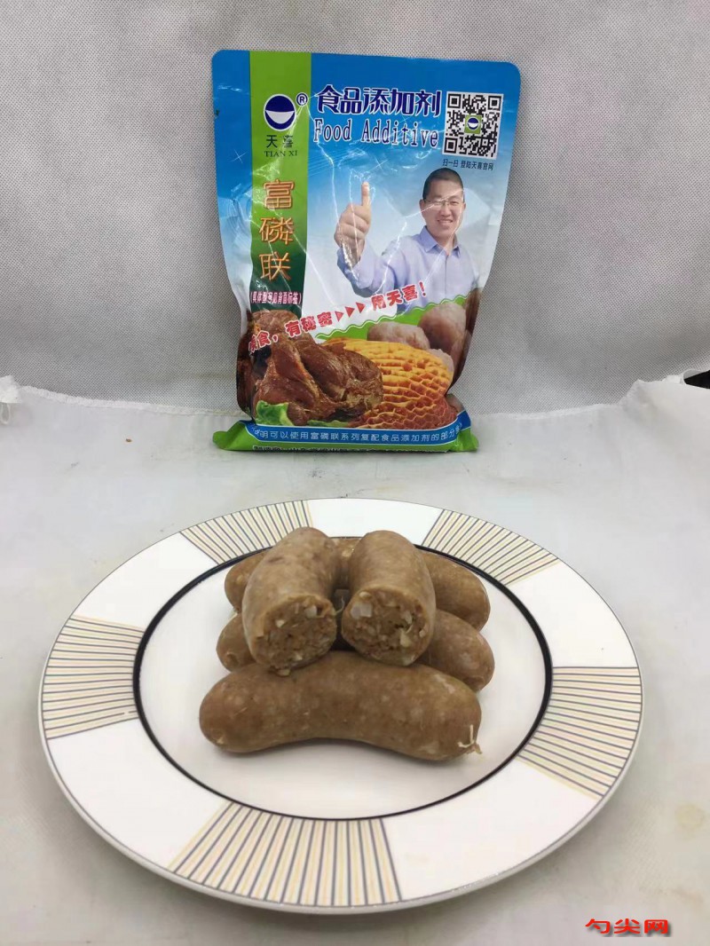 微信圖片_20230616163127