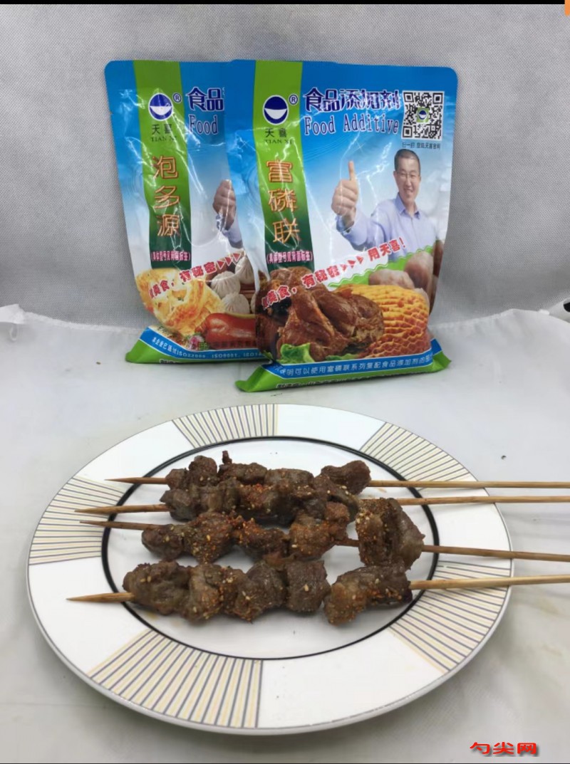 微信圖片_20230616165820