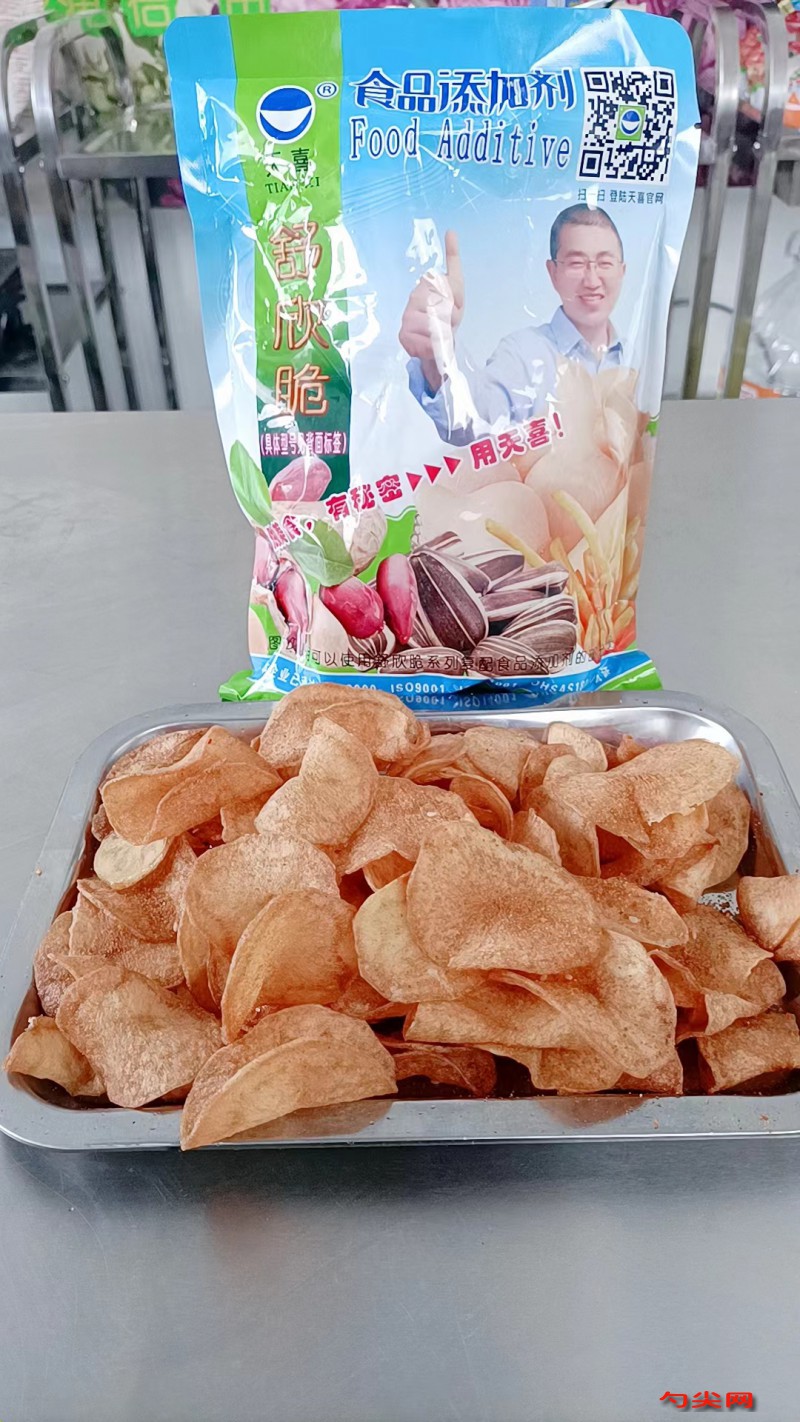 微信圖片_20220517113106