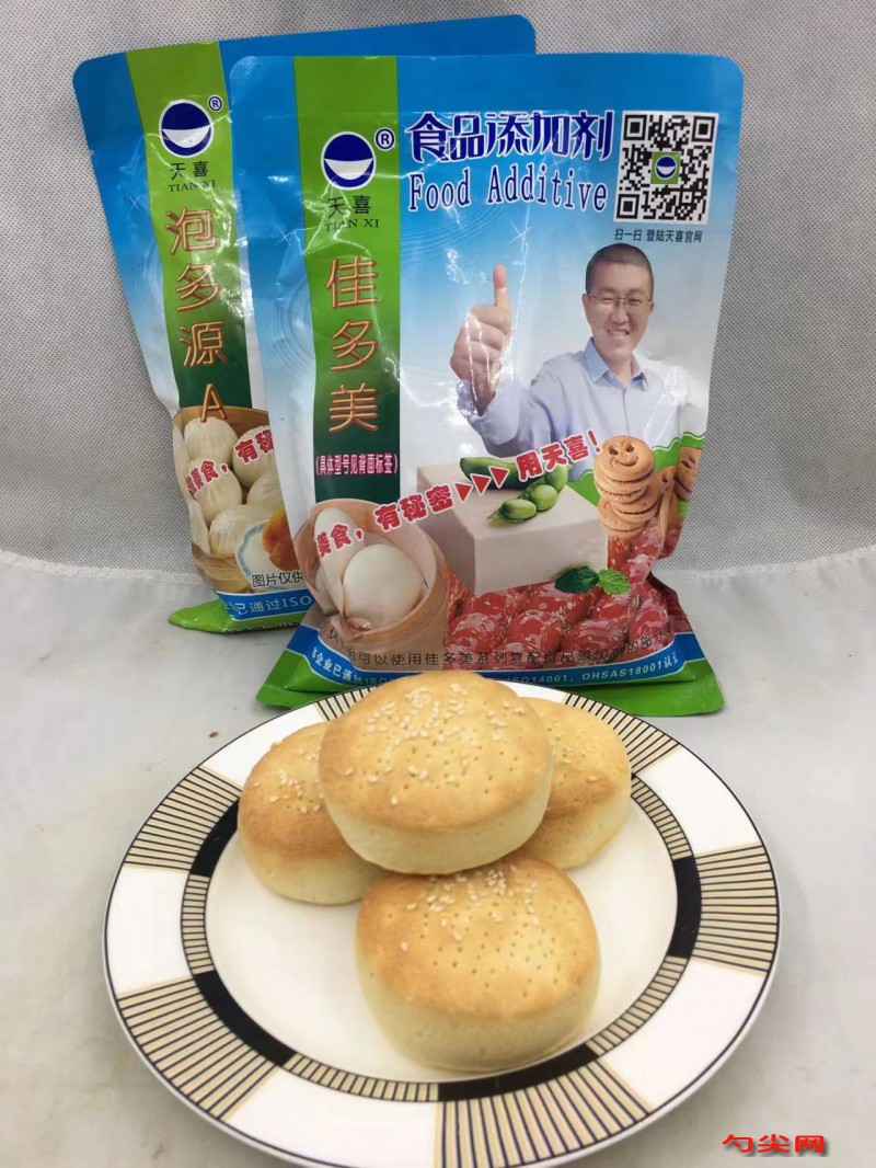 微信圖片_20230622100546