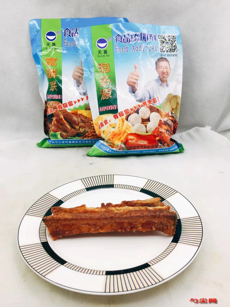 微信圖片_20230714083958