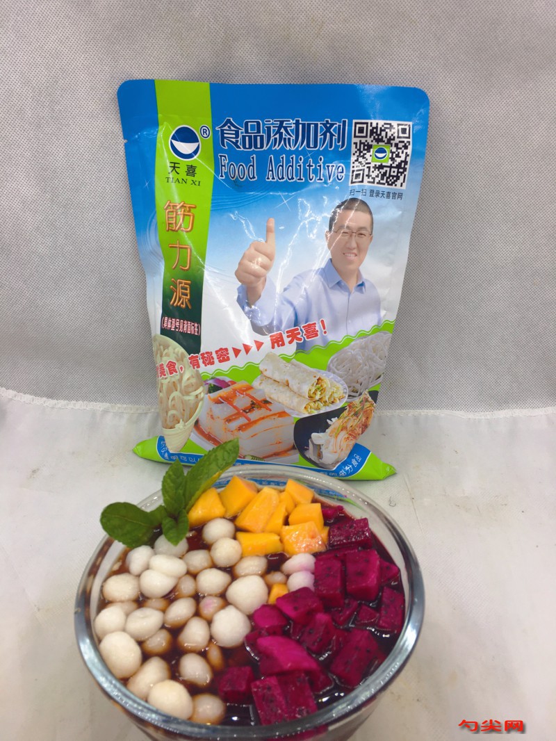 微信圖片_20230714085243