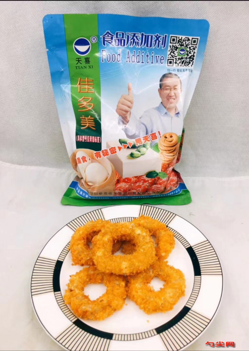 微信圖片_20230714085752