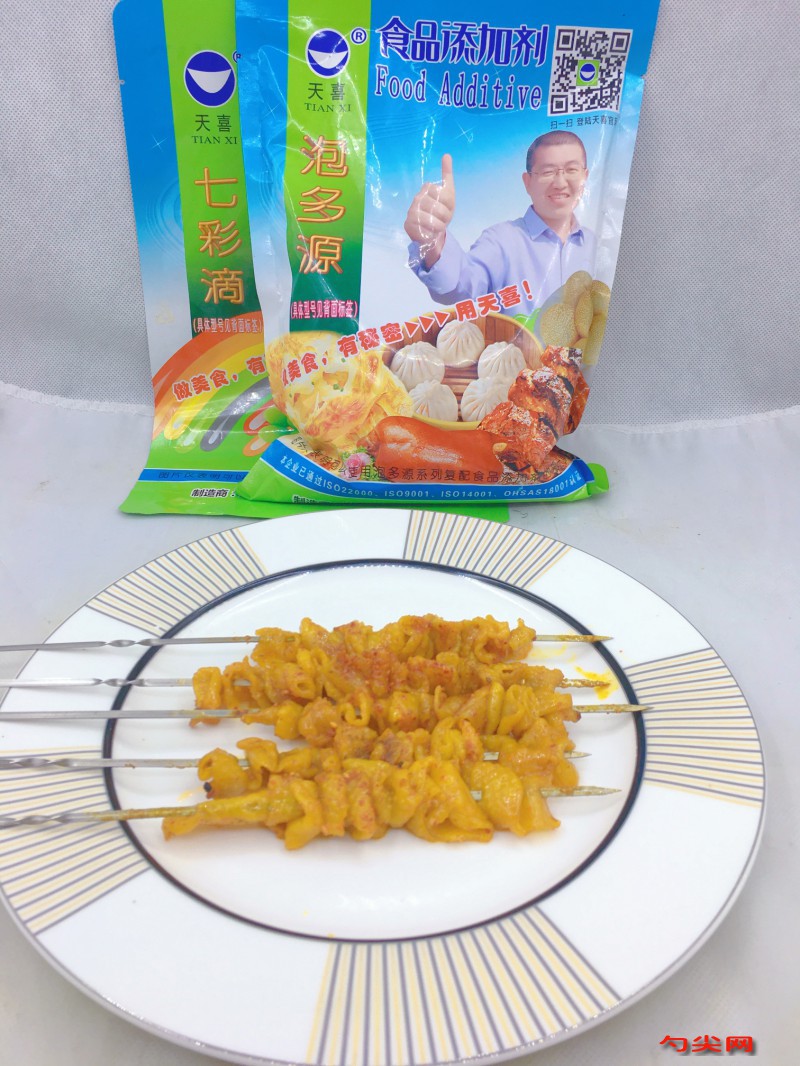 微信圖片_20230714090126