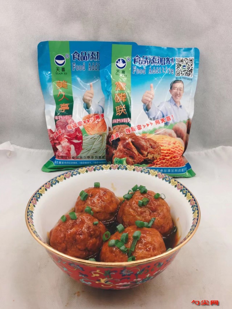 微信圖片_20230714091855