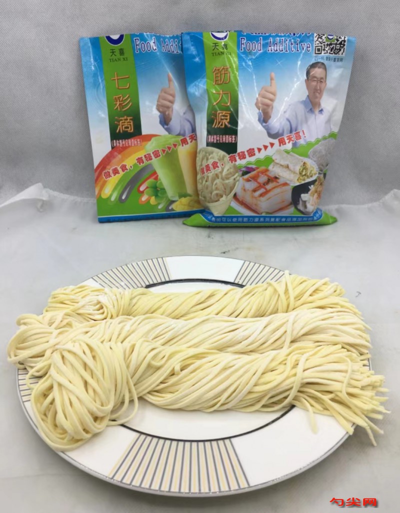 微信圖片_20230714105558