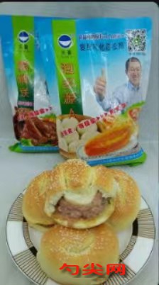 微信圖片_20230714151229