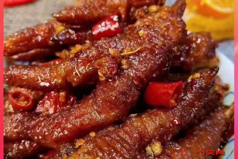 微信圖片_20230721091157