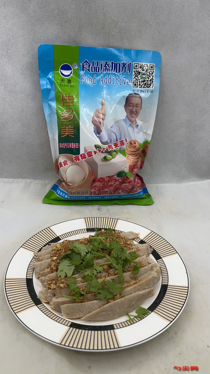 微信圖片_20230721092347