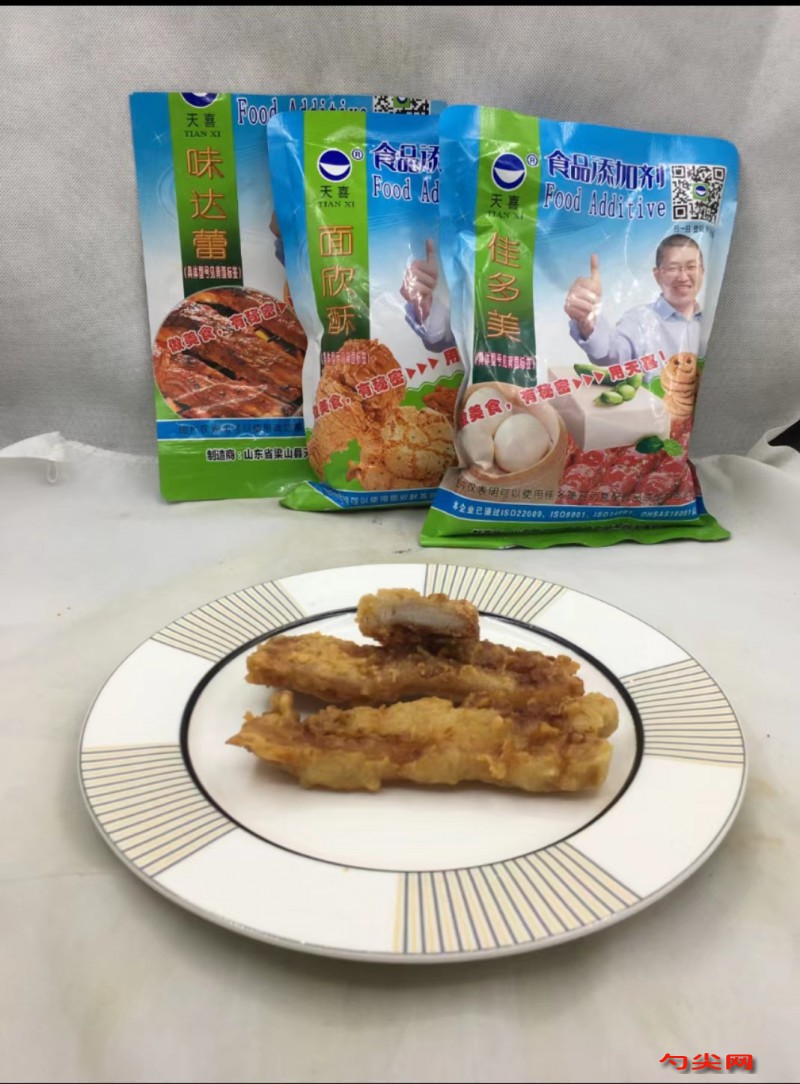 微信圖片_20230723093723