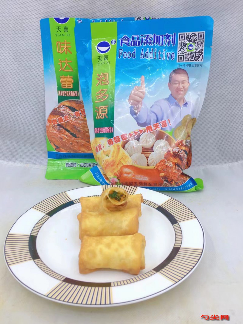 微信圖片_20230823144948