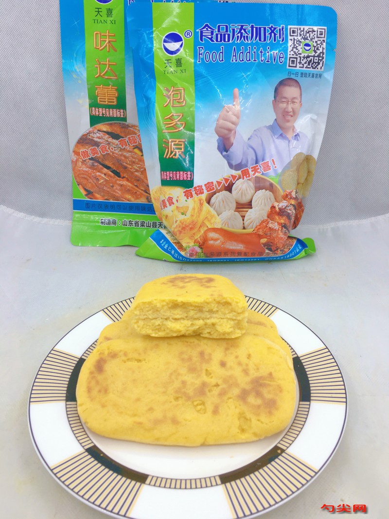 微信圖片_20230823145922