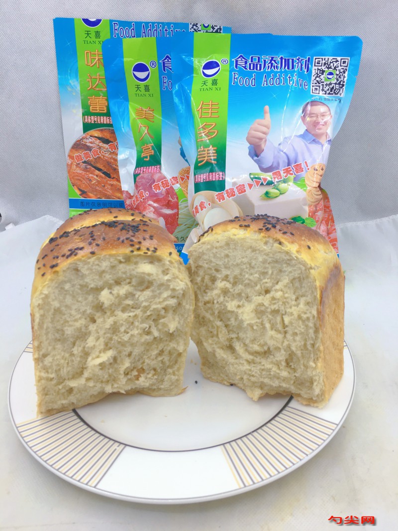 微信圖片_20230823150643