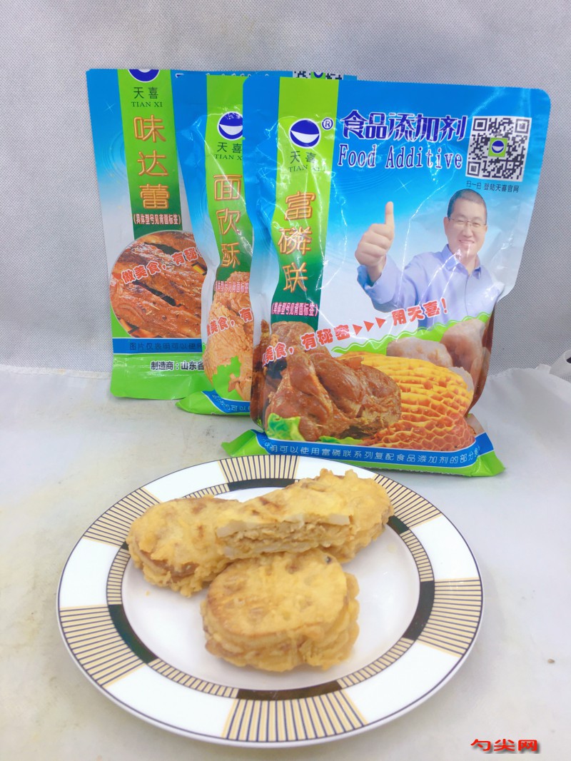 微信圖片_20230823152736