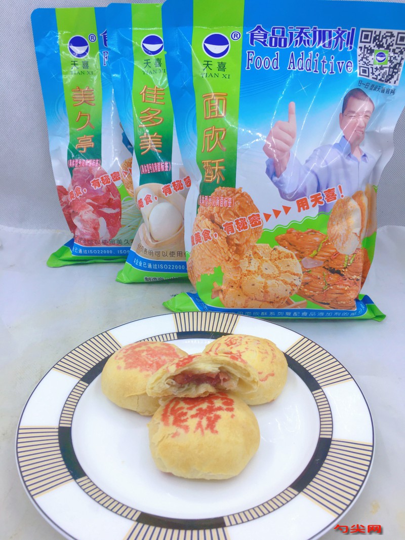 微信圖片_20230823153959