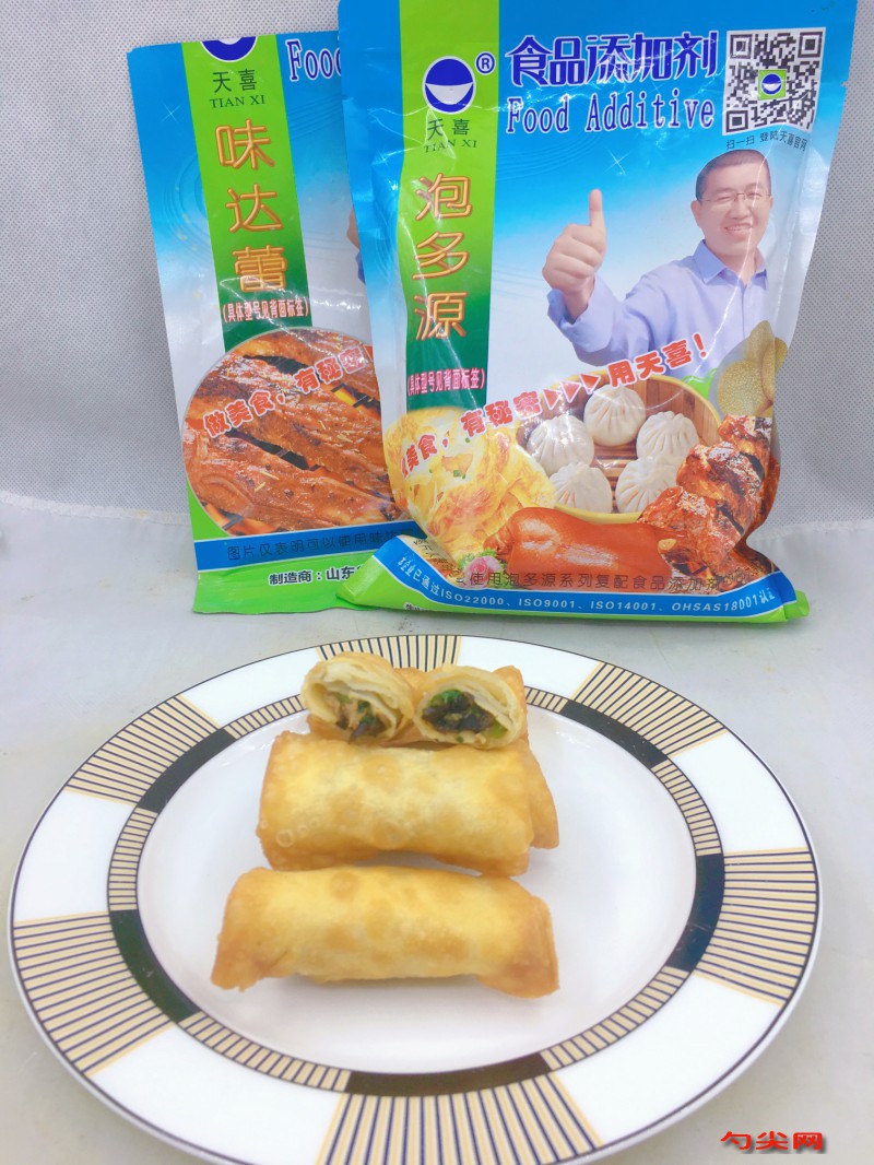 微信圖片_20230823154434