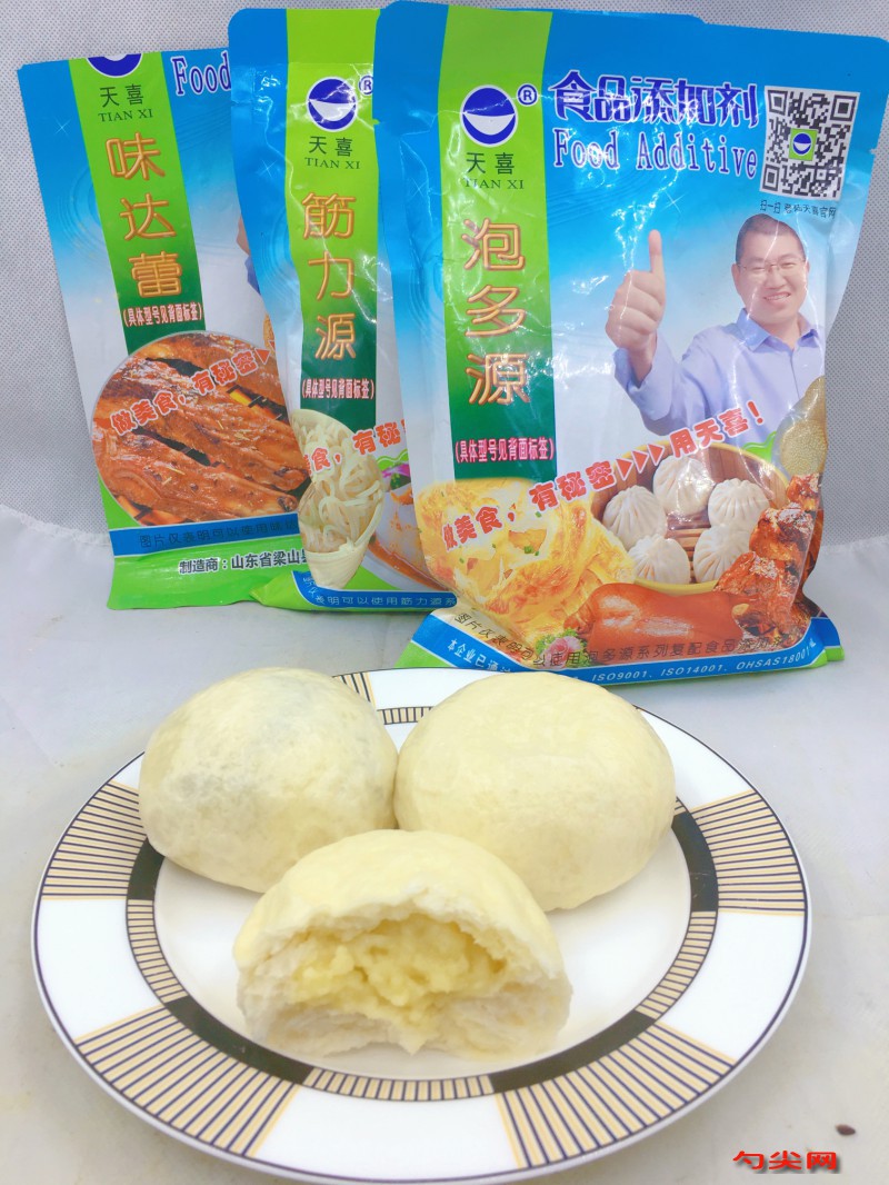 微信圖片_20230823155307