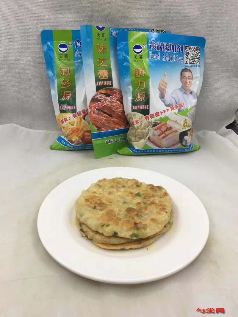 微信圖片_20230823162616