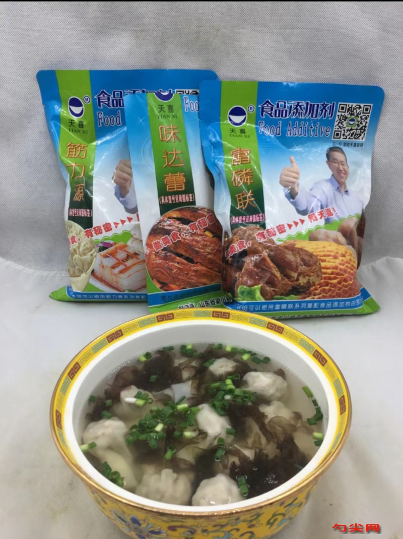 微信圖片_20230823164749