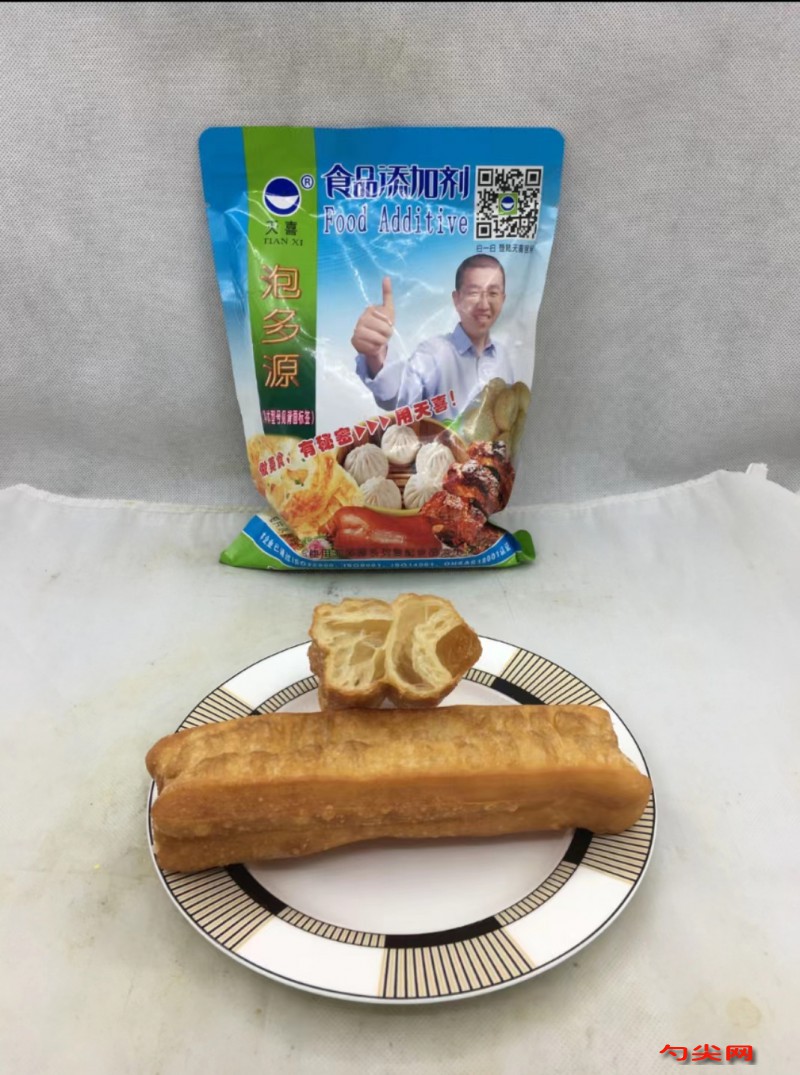 微信圖片_20230824091701