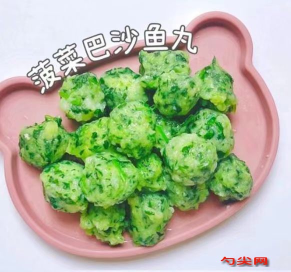 微信圖片_20230824095126