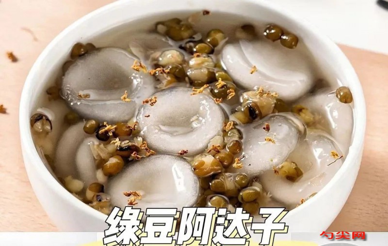 微信圖片_20230825151957