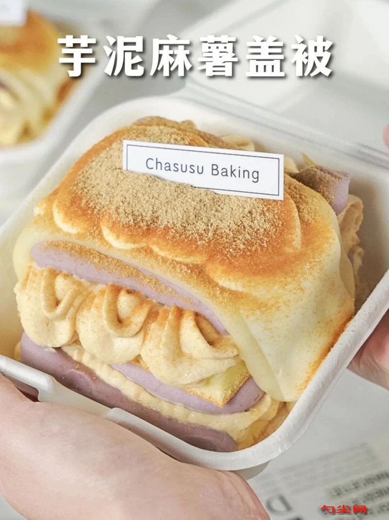 微信圖片_20230913144000