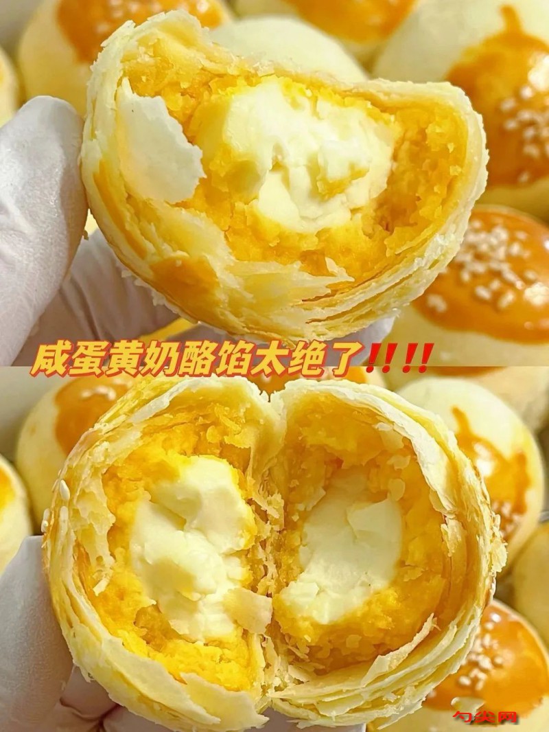 微信圖片_20230920154614