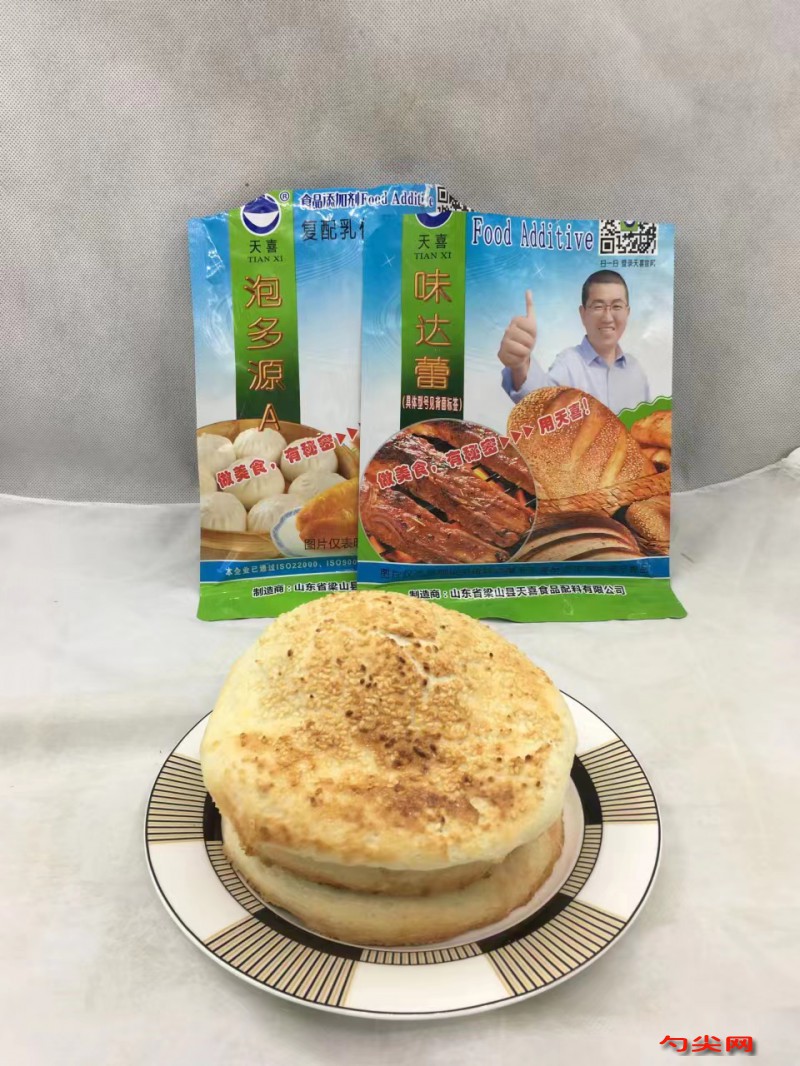 微信圖片_20230926101933