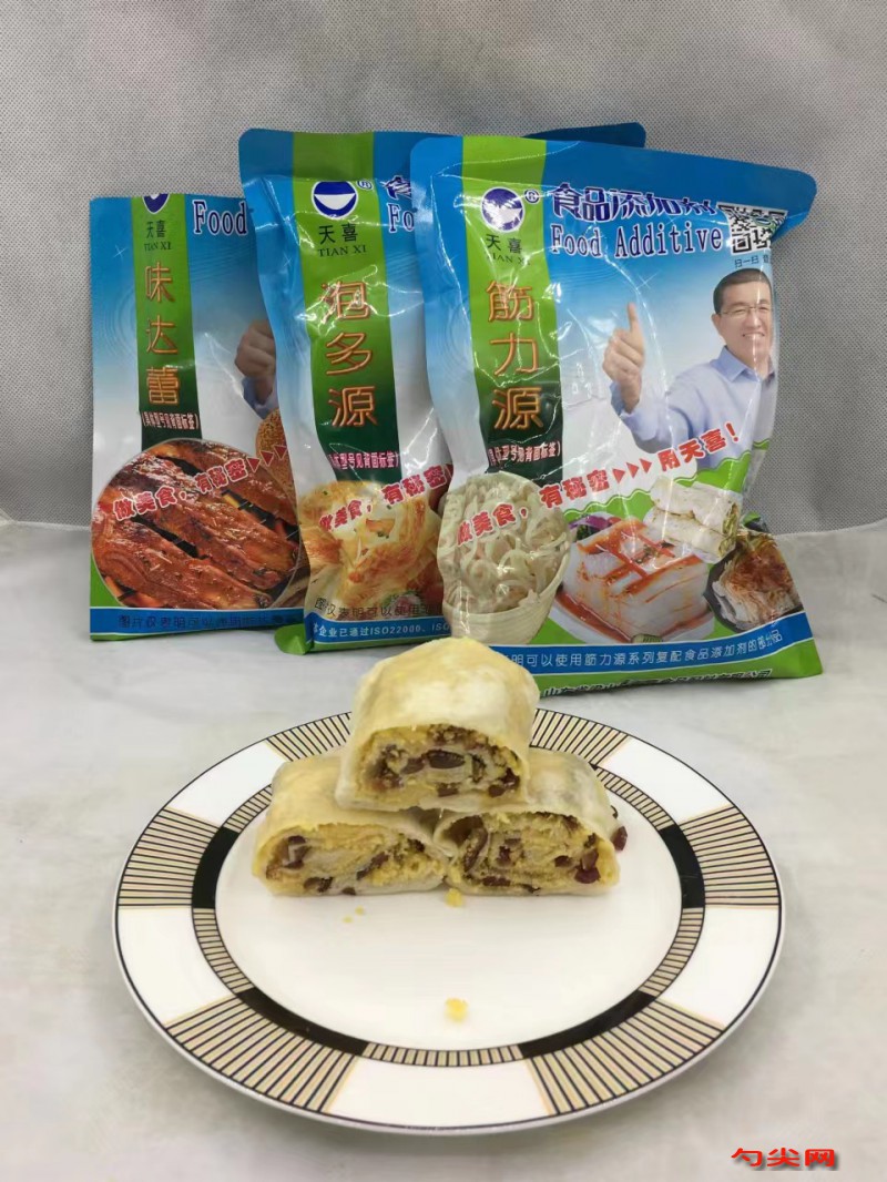 微信圖片_20230926102848