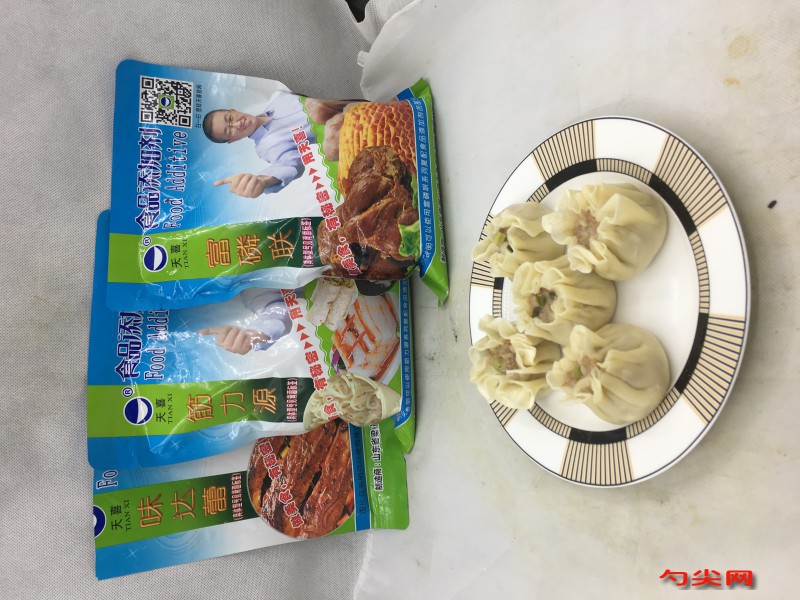 微信圖片_20230926095951