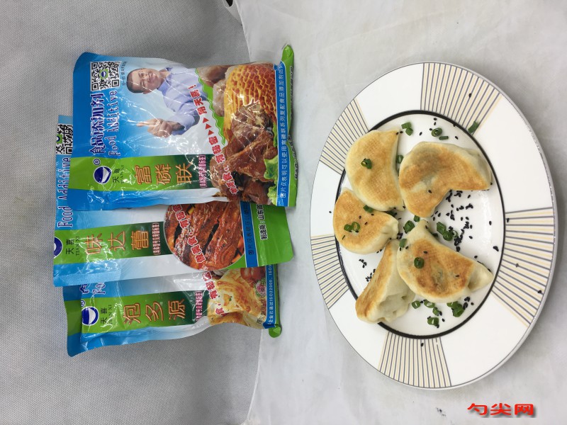 微信圖片_20230926100035