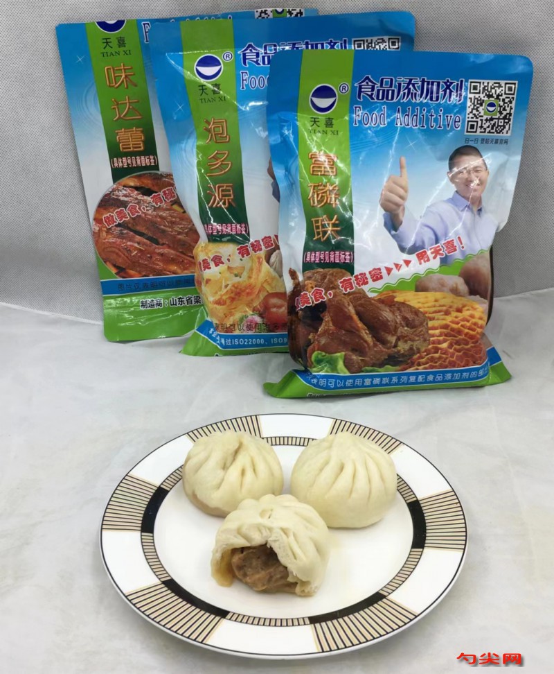 微信圖片_20230927085904