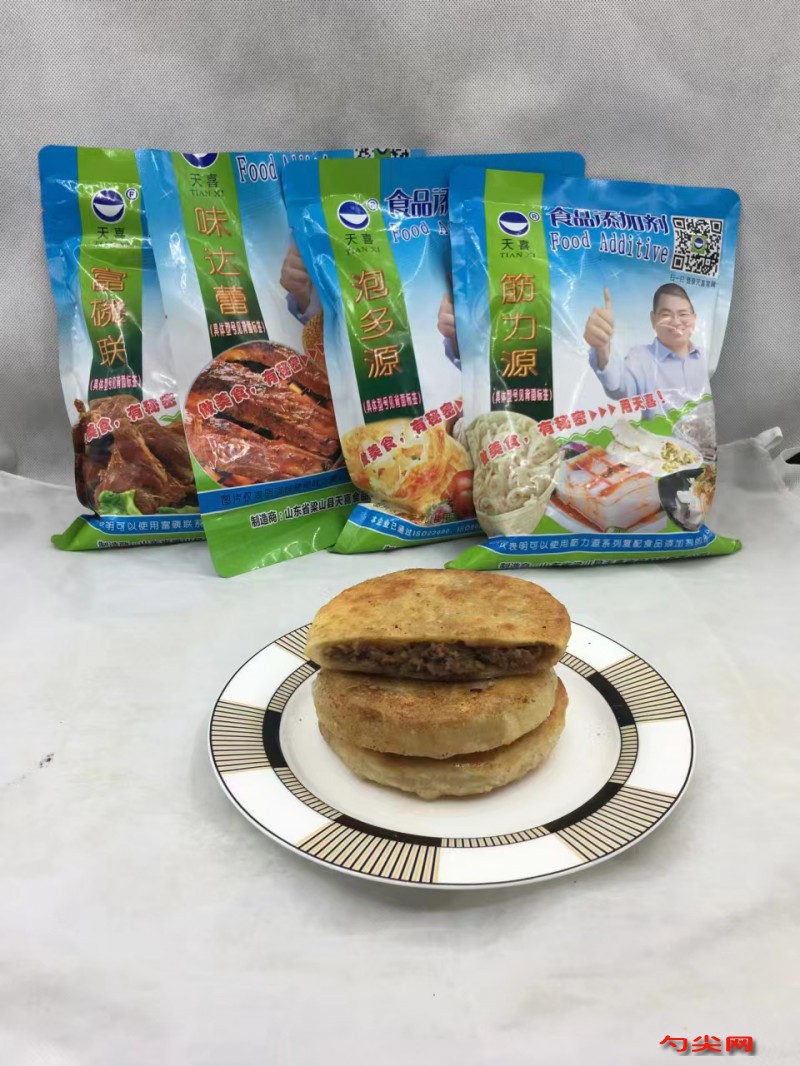 微信圖片_20230927091427