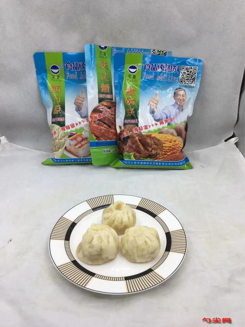 微信圖片_20230927091435