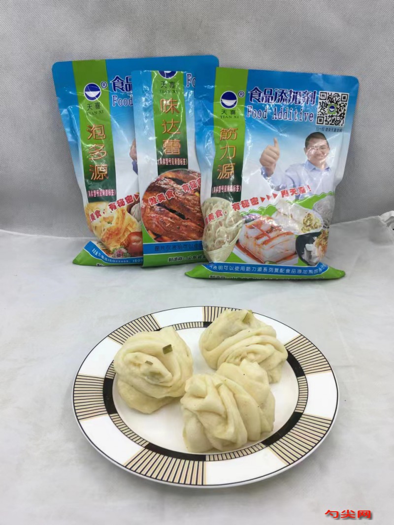 微信圖片_20230927162208