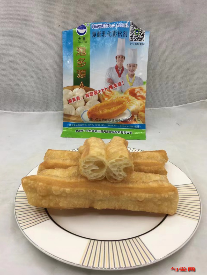 微信圖片_20230927162318